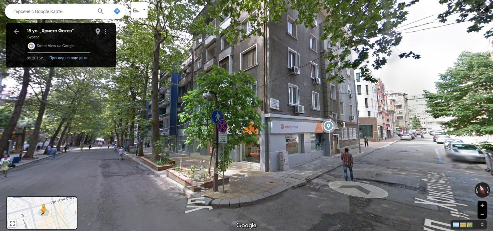 Arte Casa Apartment Burgas Ngoại thất bức ảnh